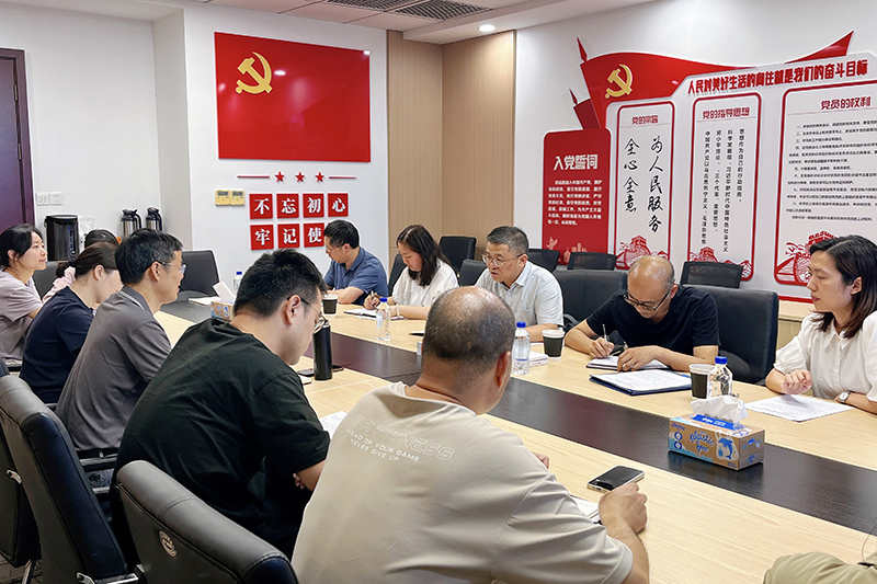 深研行业新态势 共商发展新路径 ——市建管总站领导赴宁波造价c7（中国）调研指导